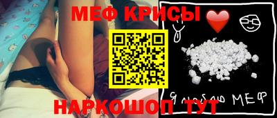 СК Нальчик