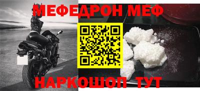 герыч Можга