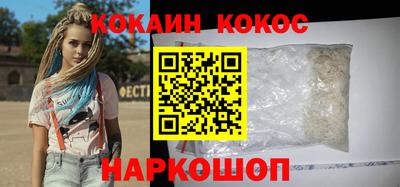 герыч Можга