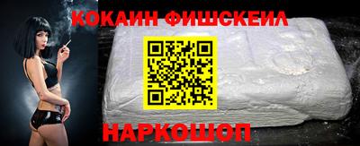 герыч Можга