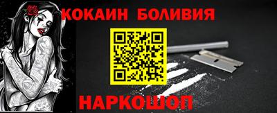 ALPHA-PVP Моздок