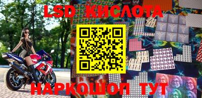 герыч Можга
