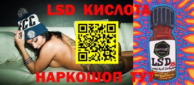 герыч Можга