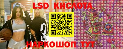 ALPHA-PVP Моздок