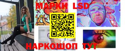 ALPHA-PVP Моздок