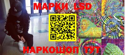 герыч Можга