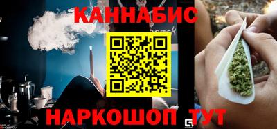 герыч Можга