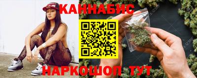 ALPHA-PVP Моздок