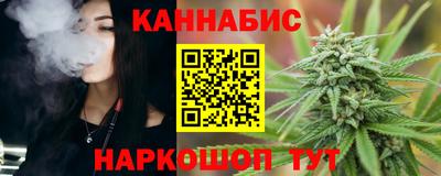 герыч Можга