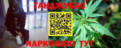 ALPHA-PVP Моздок