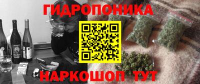 мефедрон VHQ Нарткала