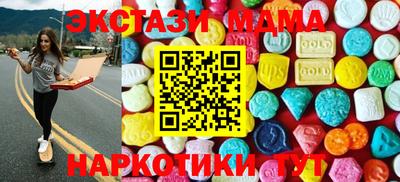 мет Можайск