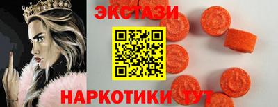 мет Можайск