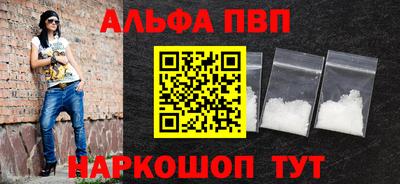 герыч Можга