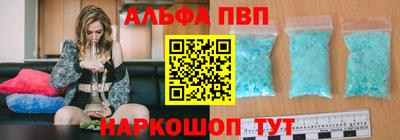 герыч Можга