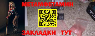 герыч Можга