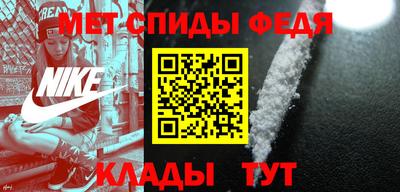 MDMA Premium VHQ Наро-Фоминск