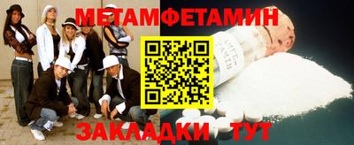СК Нальчик