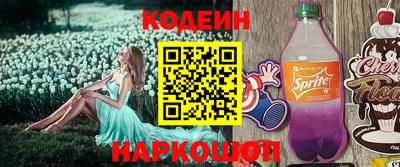 герыч Можга