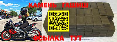 ALPHA-PVP Моздок