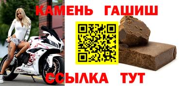 мет Можайск