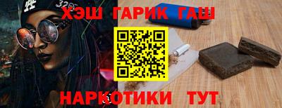 ALPHA-PVP Моздок